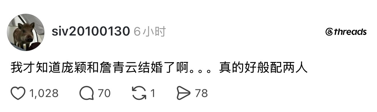 我也才知道感觉是非常健康的浪漫关系 
