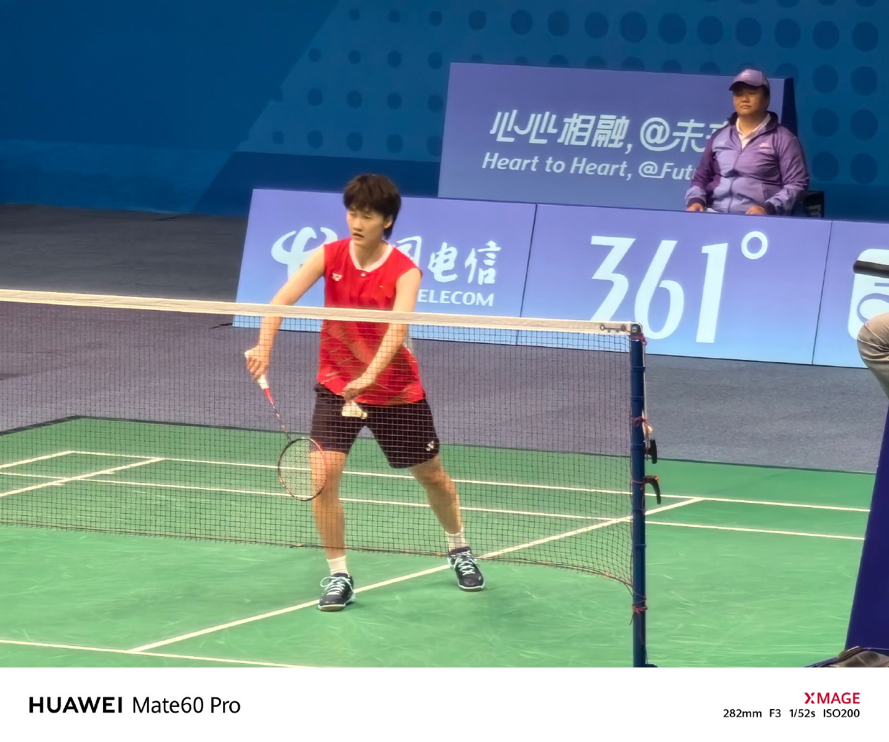 #陈雨菲全力破局# 杭州亚运会羽毛球女单1/4决赛21-17 17-21 21-