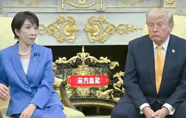 确实没想到，正在返回美国的特朗普在飞机上给高市早苗主动打了电话！
5月15日，高