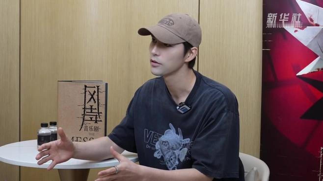 专访阿云嘎音乐剧《风声》如何打动年轻观众
