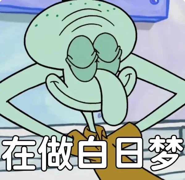 高考700分和给你700万你要哪个 如果是拥有高考700分的能力，那我肯定选70