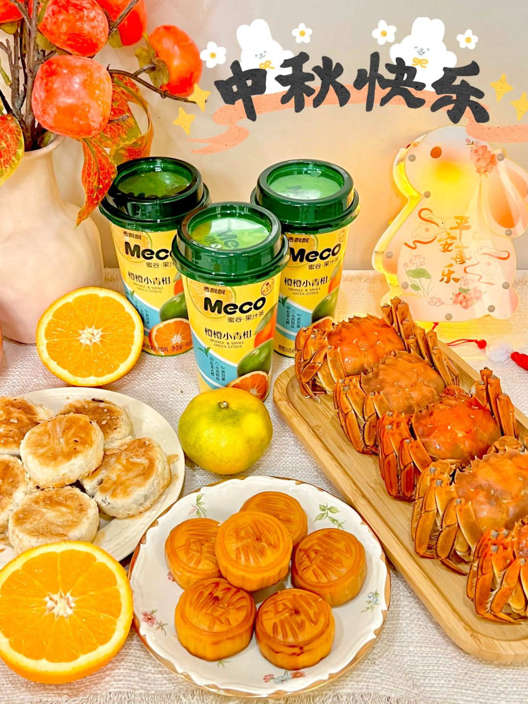 我妈：这玩意再囤两箱中秋聚餐喝！！