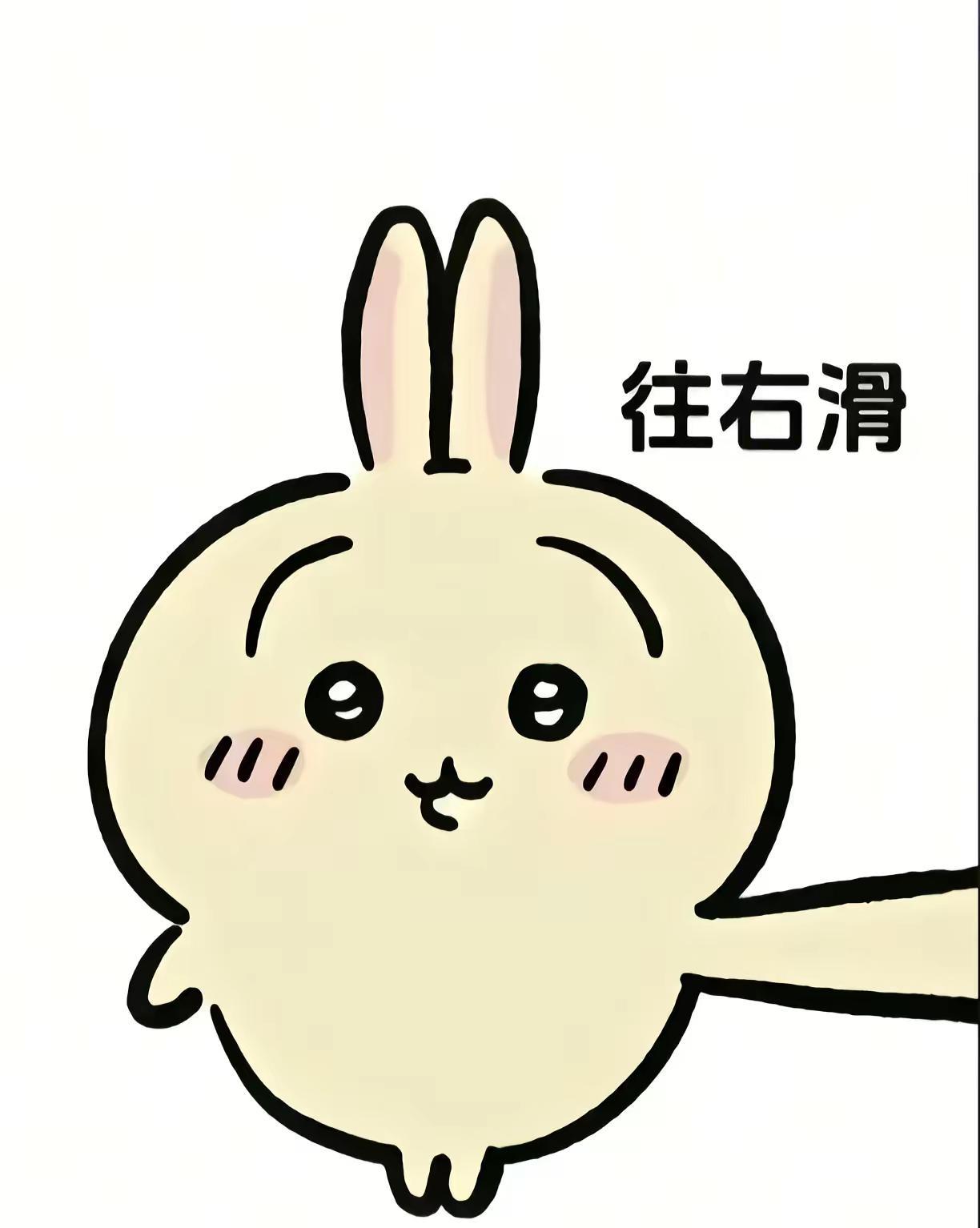 热爱祖国。传奇人物 热爱祖国 对不起，最后一张图只能放这么大！