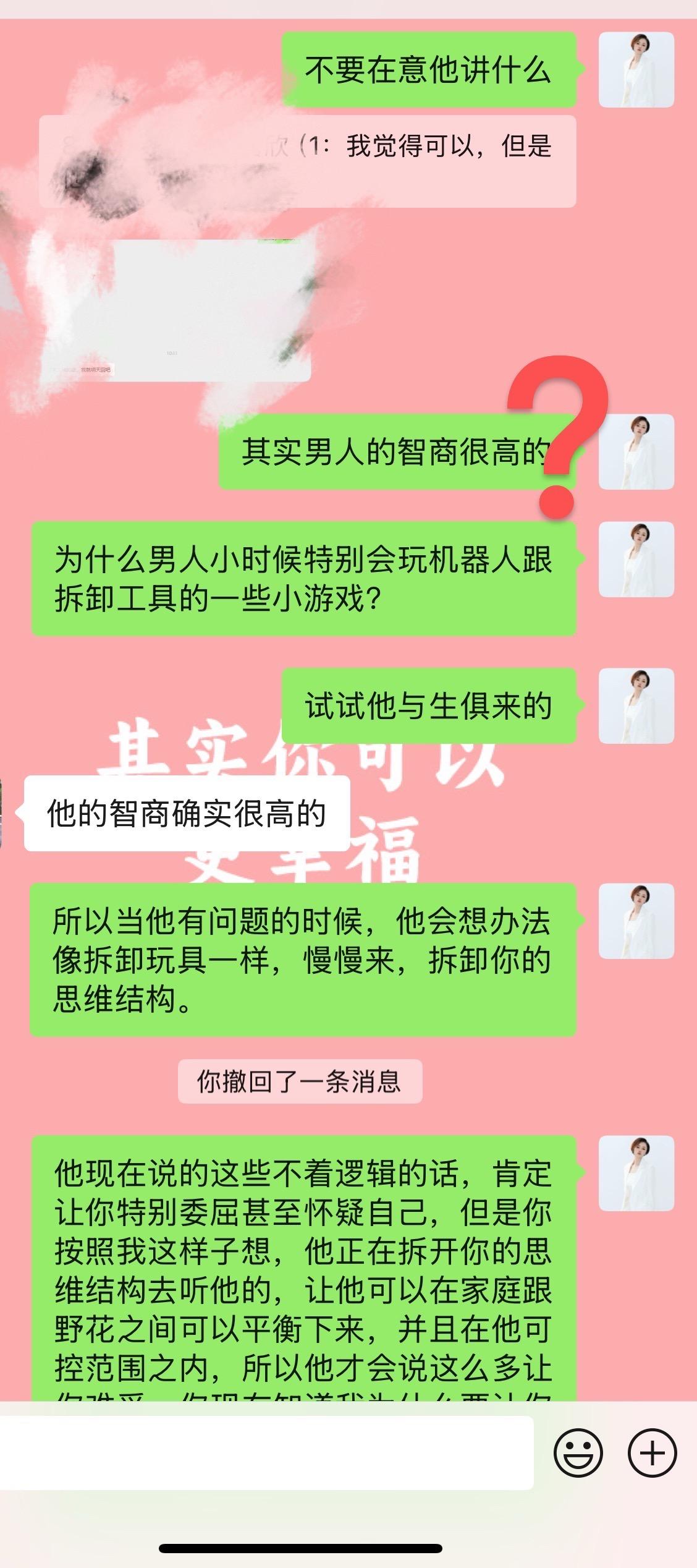 爱长期存在吗？？ 爱是会消失还是爱一直都不存在？ 爱最好的理解 爱是为...