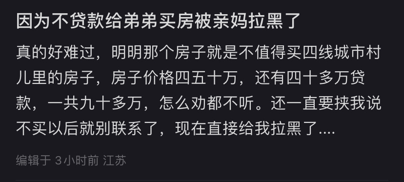 [哆啦A梦害怕][哆啦A梦害怕][哆啦A梦害怕] ​​​