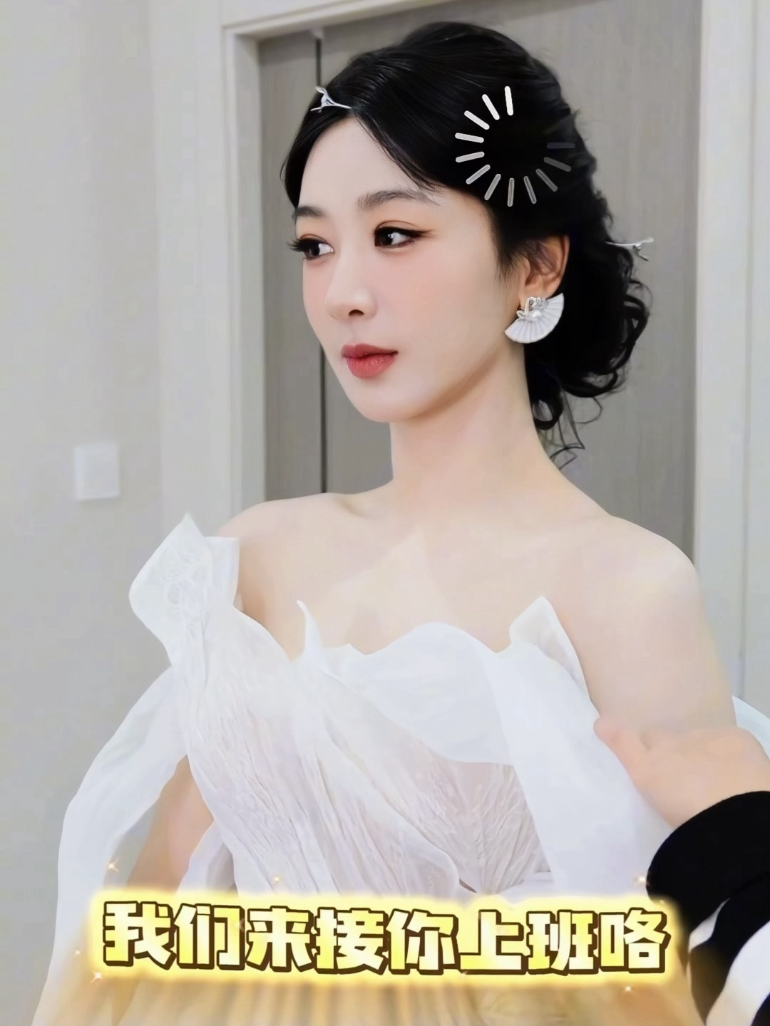 天啦噜这个紫紫萌晕了！！吃我一记猫猫拳～🐱 