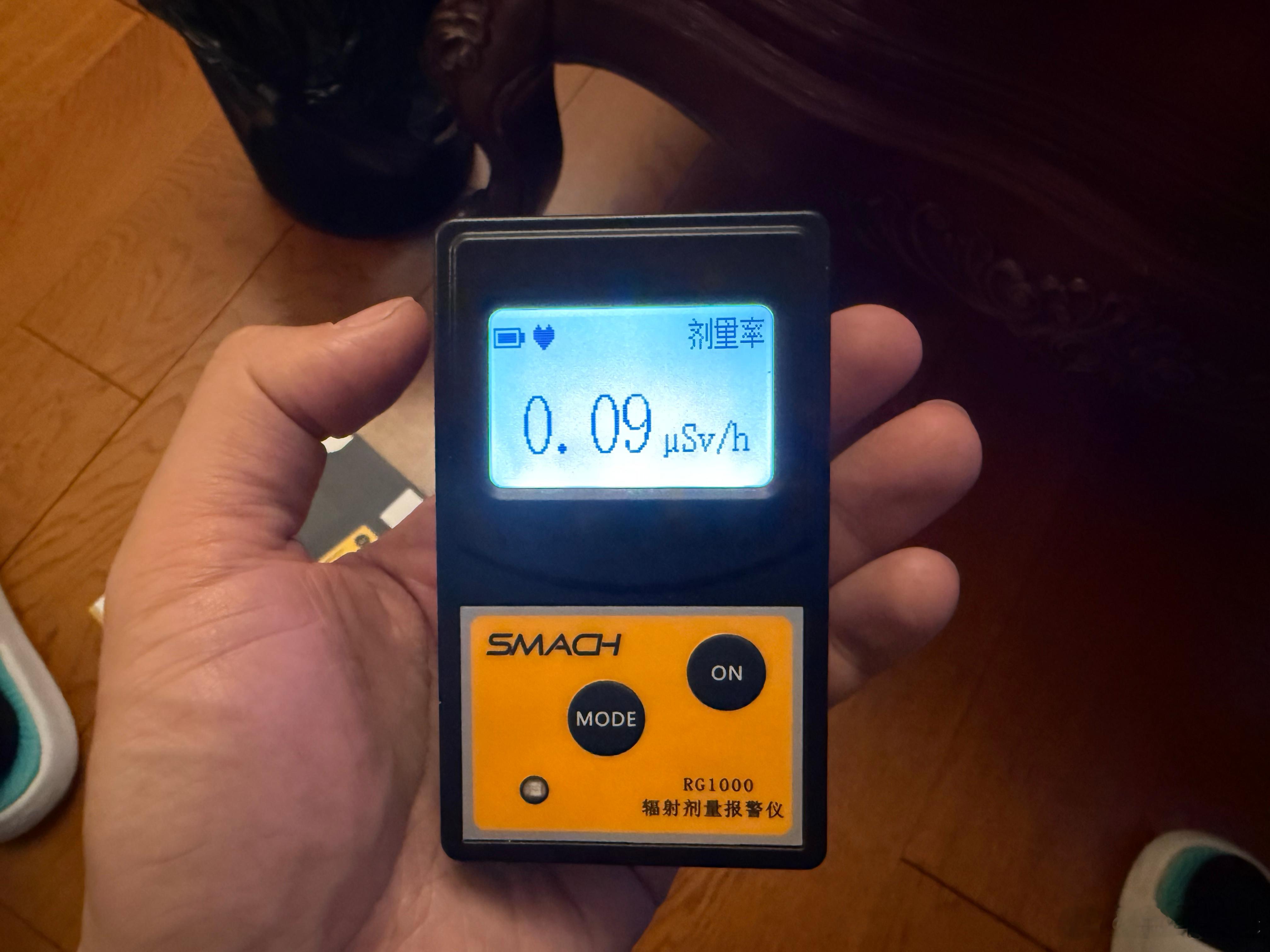 新玩具，盖格计数器，监测x射线，γ射线，硬β射线，源自于那天想买个太苦嘛手动老镜