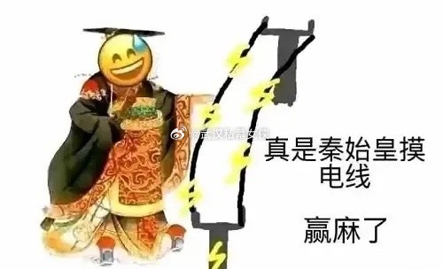 8月4日底部放倍量上涨前十个股1.佳力图——日倍量3.12，制冷空调设备2.博腾