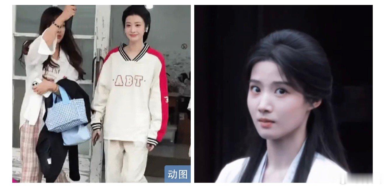 什么时候才能停止对女艺人的审判女明星还能拥有表情自由吗 女明星还能拥有表情自由吗