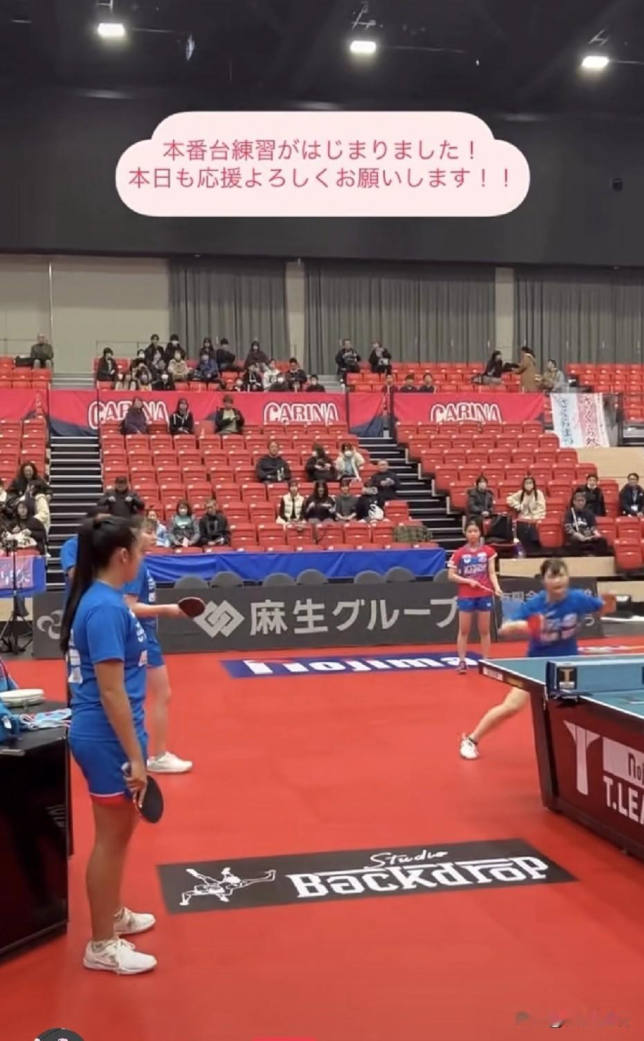 迪亚兹和申裕斌都在日本打T联赛了。
昨天看到申裕斌发动态：“哈哈，和宰贤欧巴明天