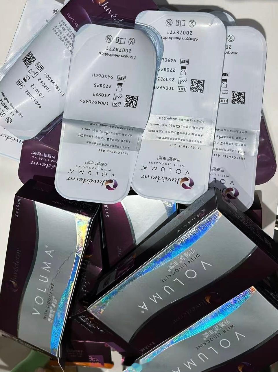 冰冰变美碎碎念 ｜关于乔雅登丰颜‼️不讲死板专业，只讲底层逻辑‼️ 为什么现在机