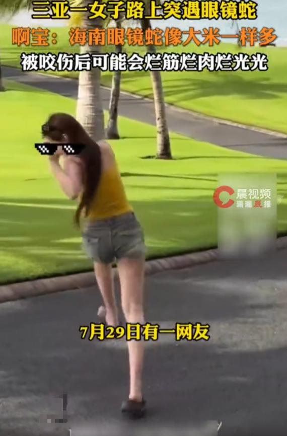 后怕！海南三亚，一位美女正对着镜头美美地摆姿势，殊不知死神已经盯上了她。就在她身
