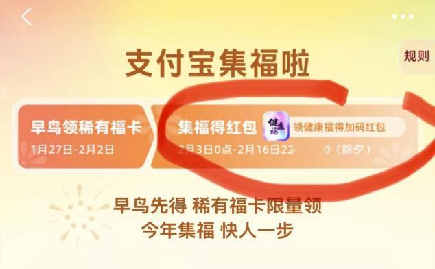 半夜失眠还是忍不住刷养生帖，收藏了就当养生了，惜命最要紧。现在人就这样拧巴地期待