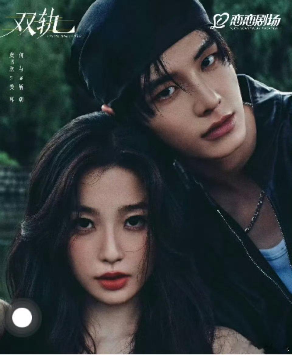 虞书欣生日会贵到离谱娱乐姐妹们快看！虞书欣这周又上大分了，生日会388-1588