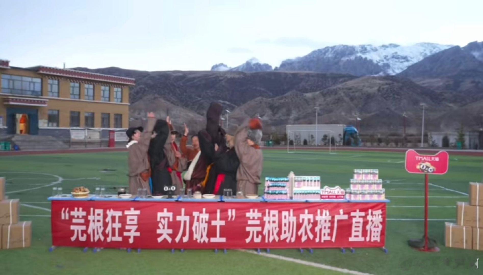 原来这就是十个勤天去墨脱的理由 种地吧观众最真实的心声，就是十个勤天最好的成长注