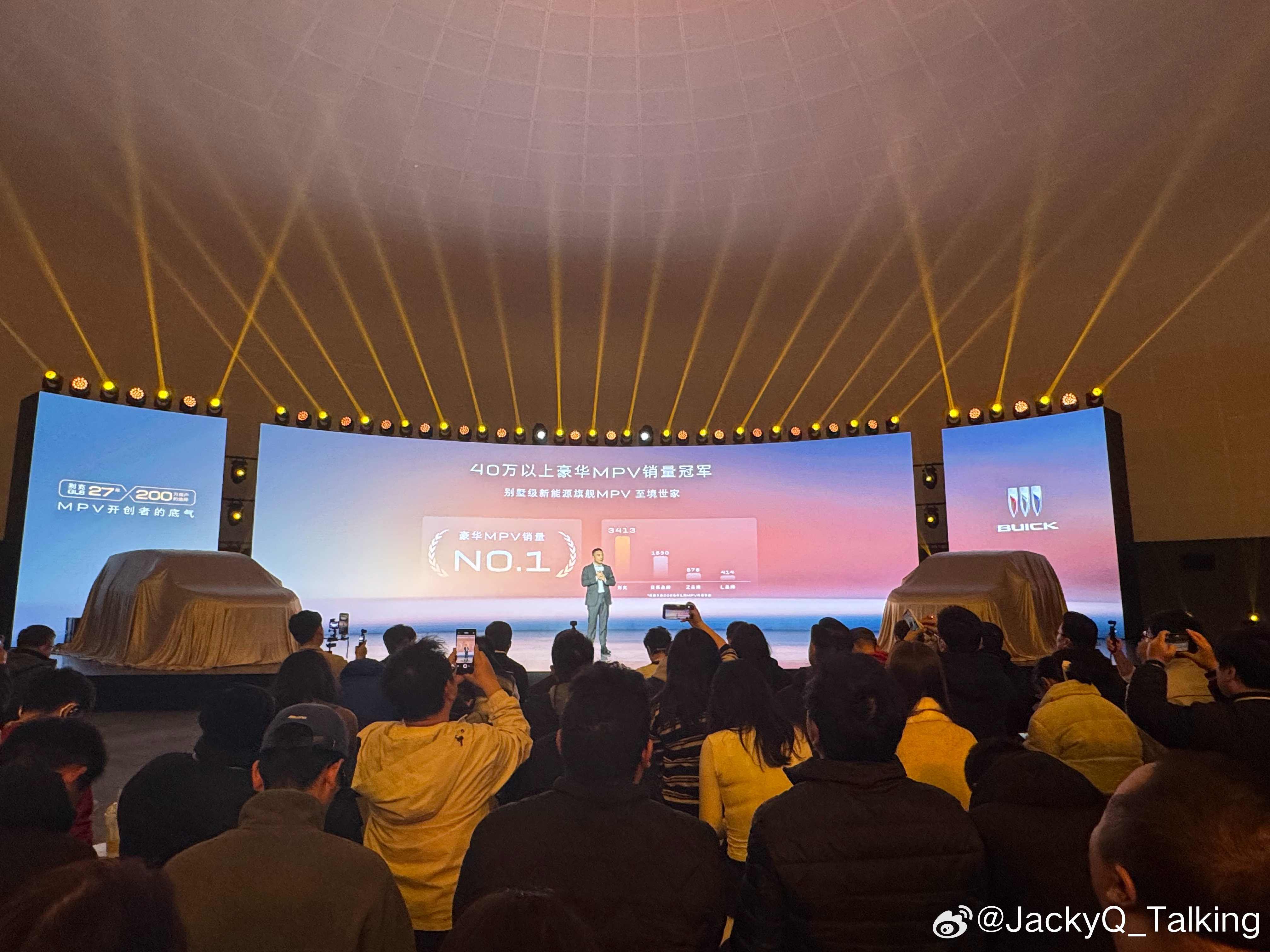 27年，200万用户，流水的挑战者，铁打的GL8。由于新能源GL8的快速提升，目