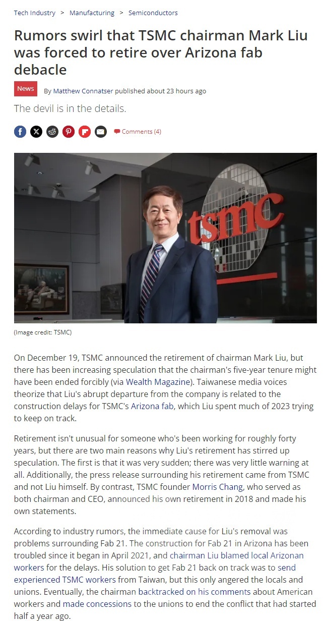 台积电董事长疑似因为亚利桑那工厂的事情提前退休 [偷笑]这是背锅下台还是功成身退