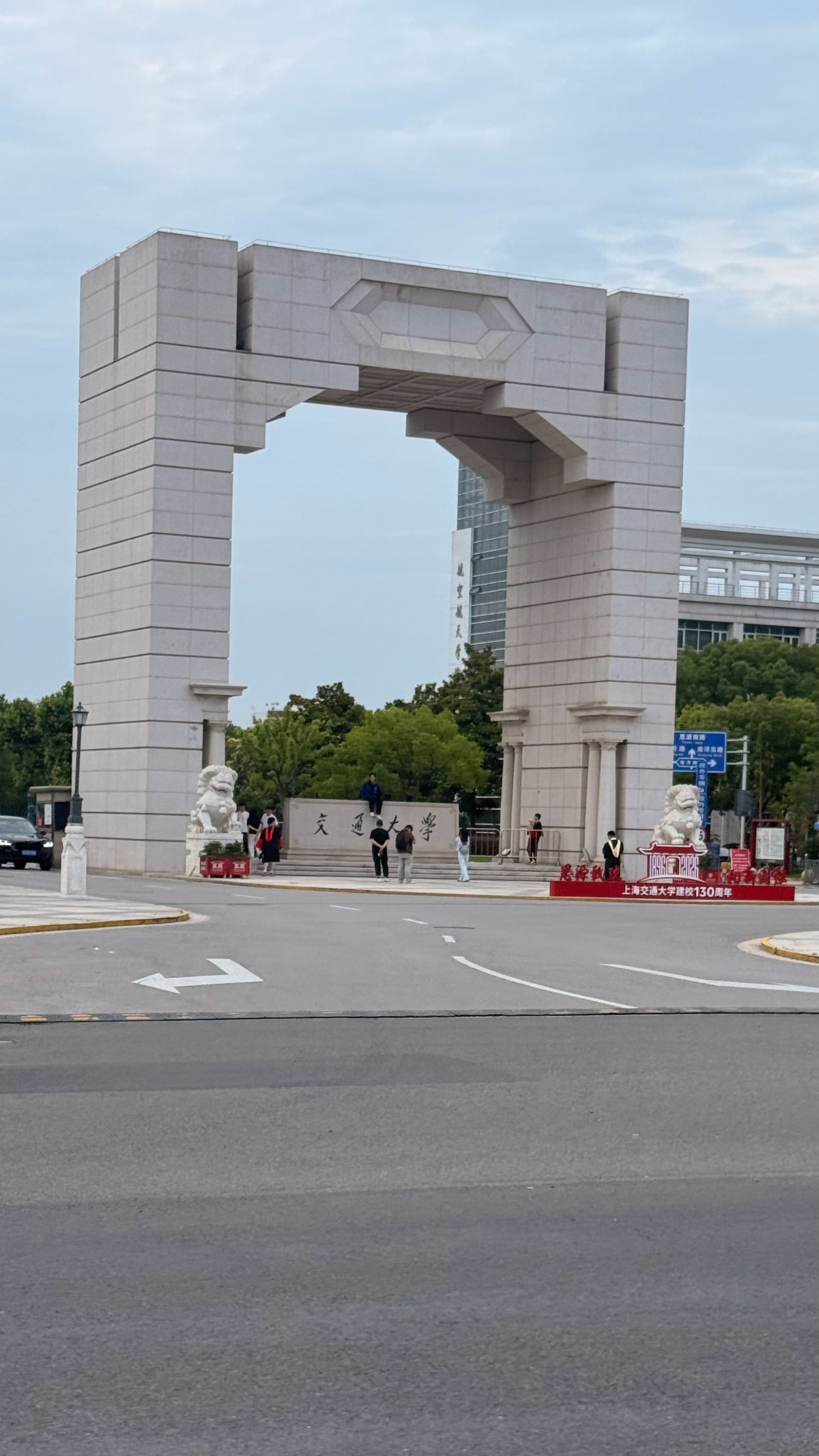 路过了一所梦中情校