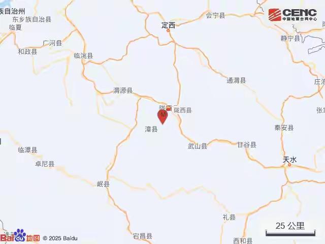 清晨睡梦中被晃醒？甘肃陇西这场5.6级地震真的太突然了！震源才10公里深，难怪兰