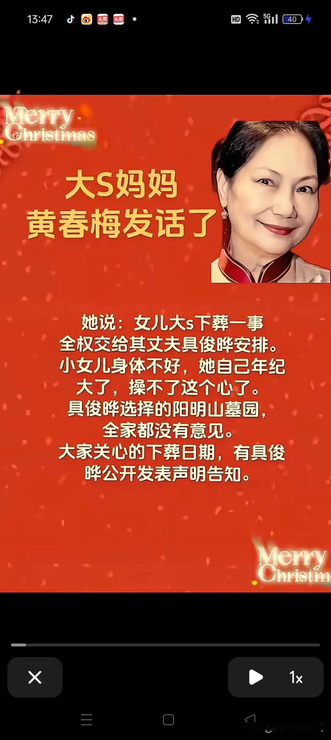 争遗产的时候，比谁都起劲，不是说别人疯就是说自己傻，面对下葬的时候就不吭声了。