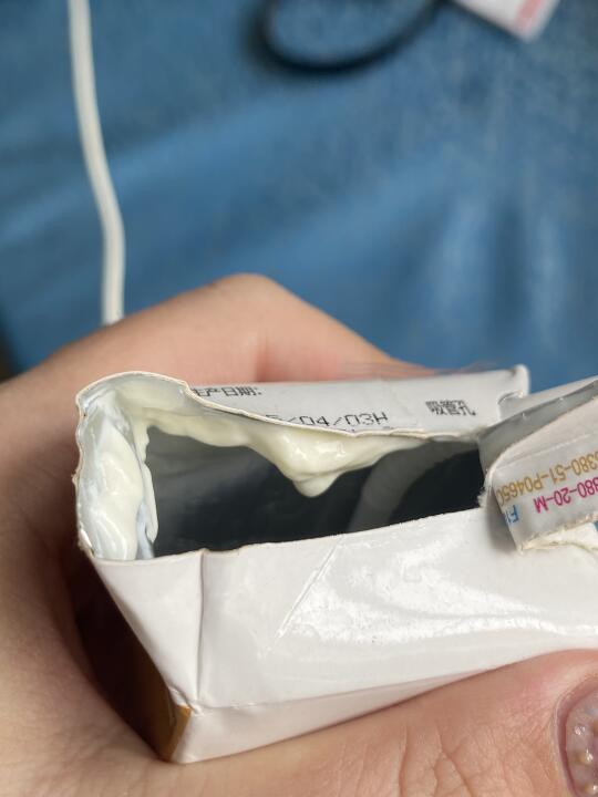 这到底是为什么呢