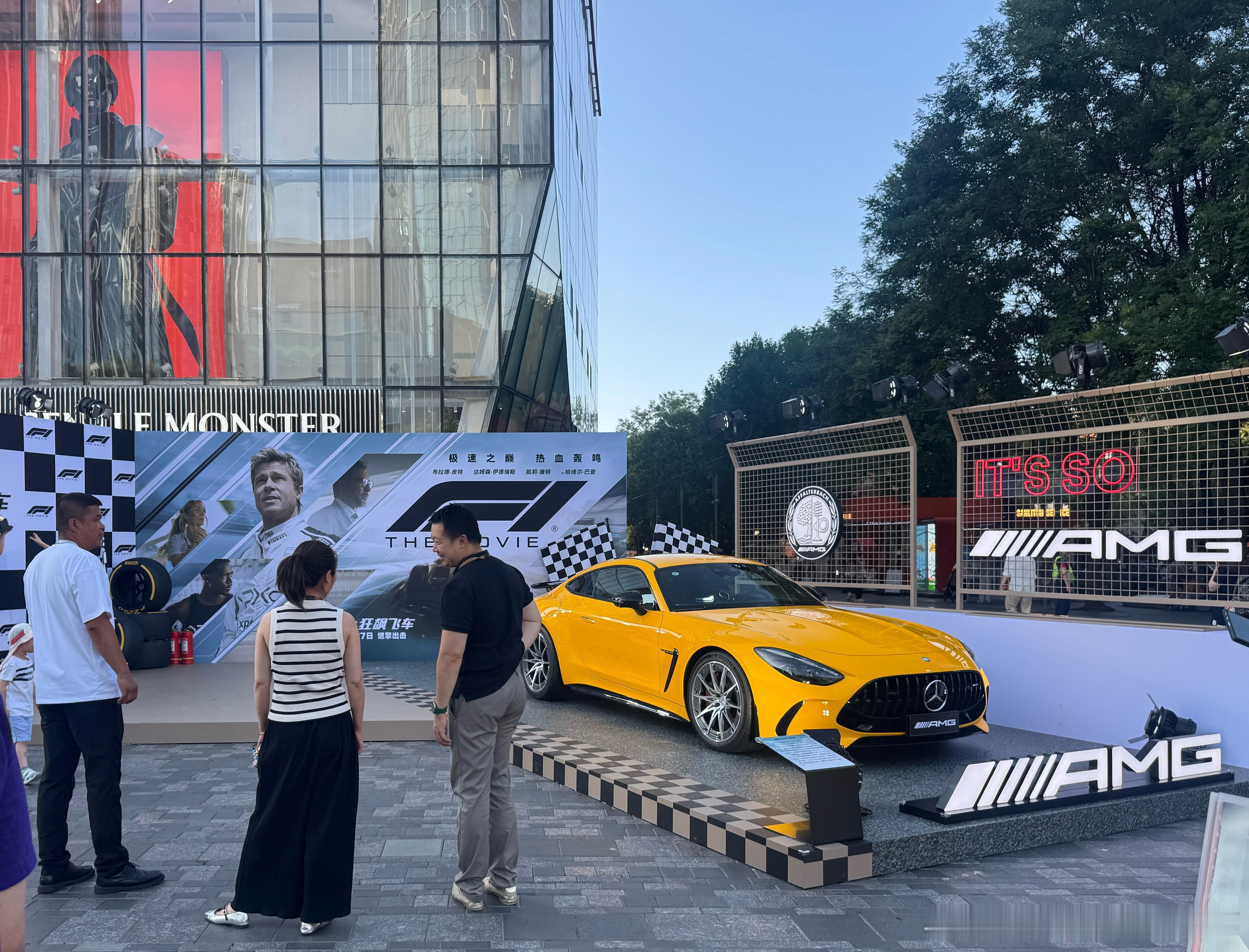 F1狂飙飞车，全国首映🏎️f1狂飙飞车纽约首映礼f1狂飙飞车全球首映礼首映礼 