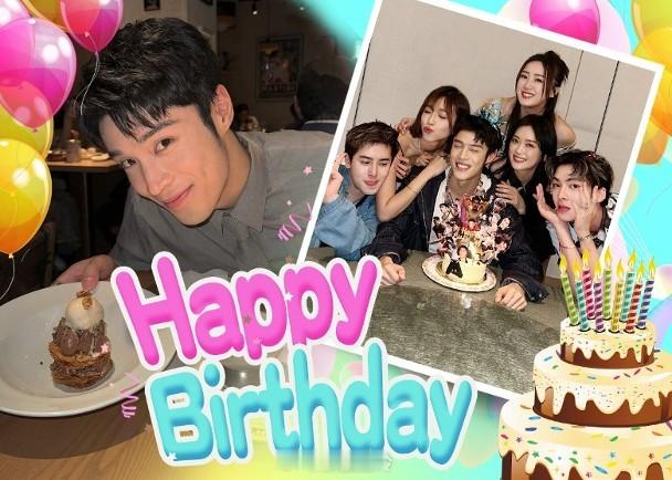 【On.cc】丁子朗生日食足8個Cake　唔畀問今年幾多歲有份參演無綫重頭劇《執
