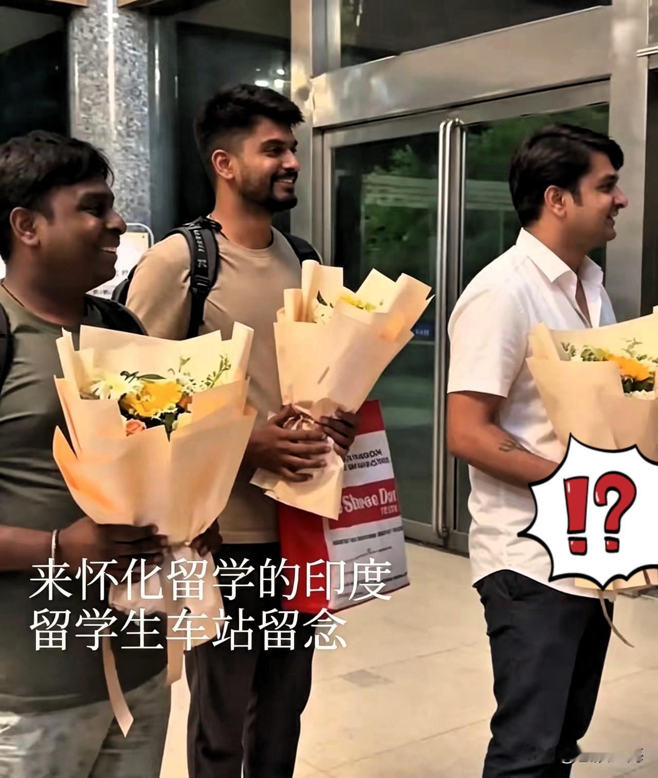 怀化某学院招收大批印度留学生，瞬间引发全网热议，戳中无数高考学子与家长的心。
 