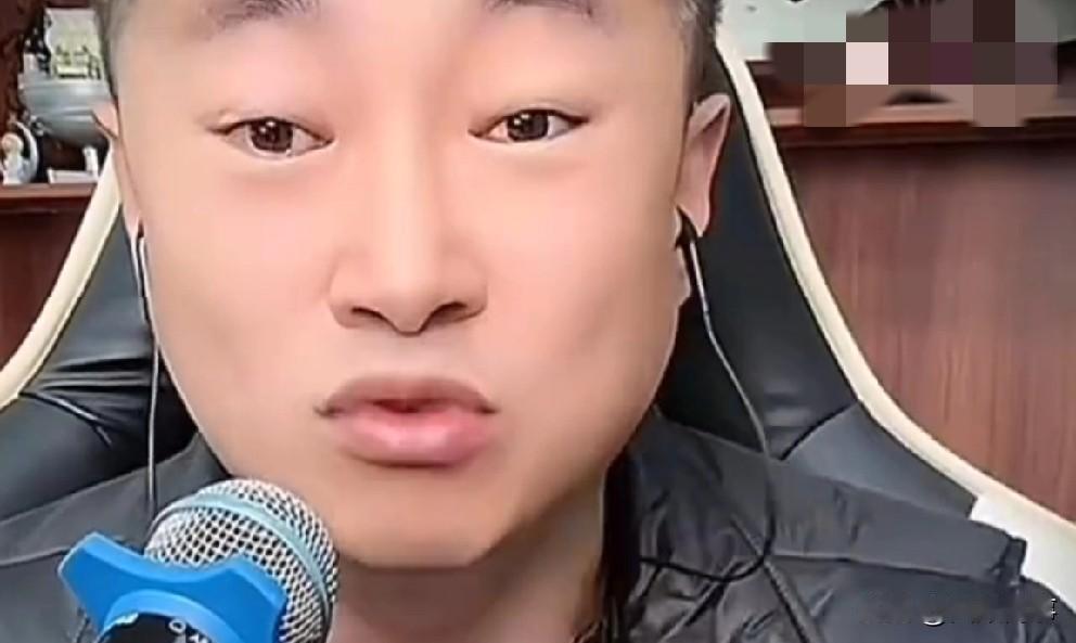 人证物证俱在！九天爆料愿负法律责任，骡子承认找小Jie！

          