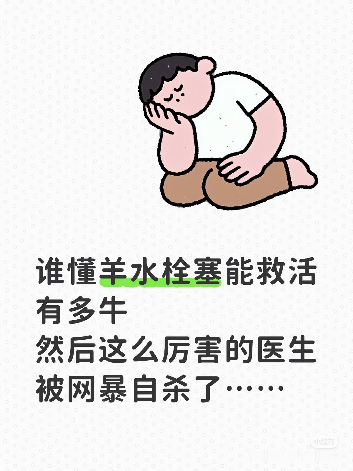 为何要紫砂？ ​​​