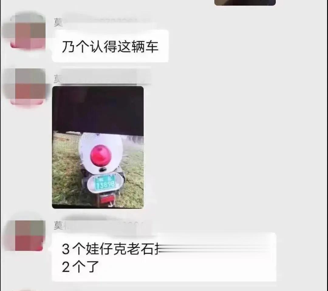 2023年，五一期间，一位家长带四名孩子去水库摸田螺，结果三名小孩溺水身亡。这事