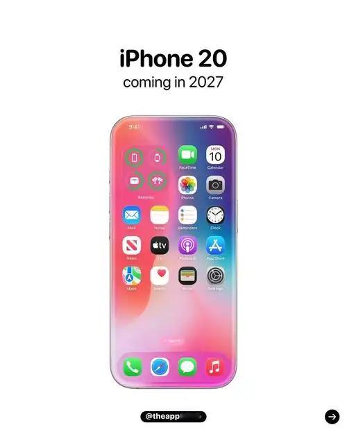 iPhone18系列售价曝光18曝光了不重要，重要的是还有几个月就来，20也就不