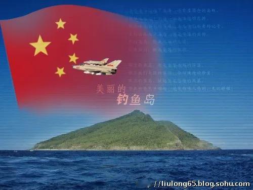 今日，一则令人震惊的消息传来！10 月 15 日至 16 日，日“鹤丸”号渔船竟