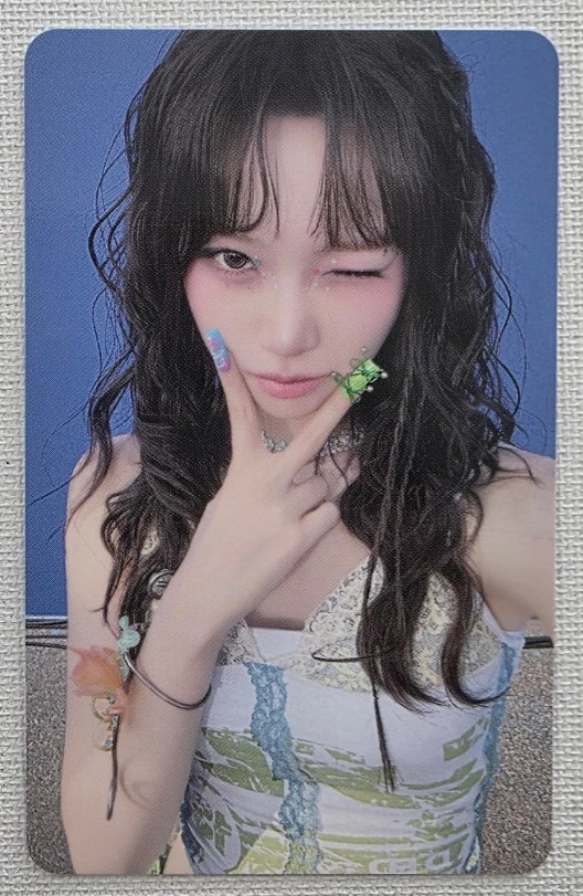 受 