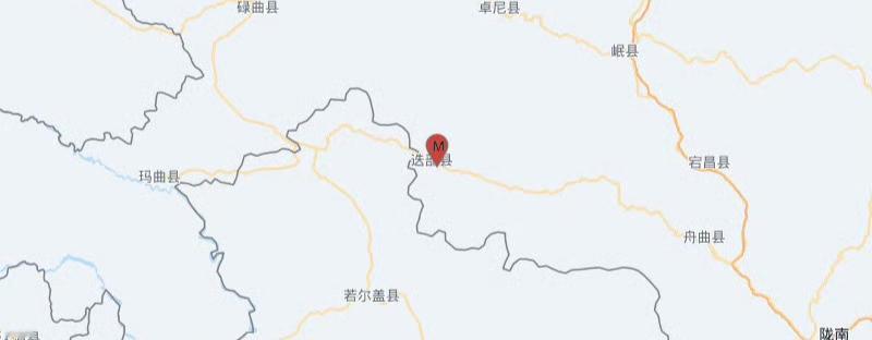 甘肃迭部5.5级地震突袭 这些关键信息关乎安全你必须知道
 
14时56分！甘肃