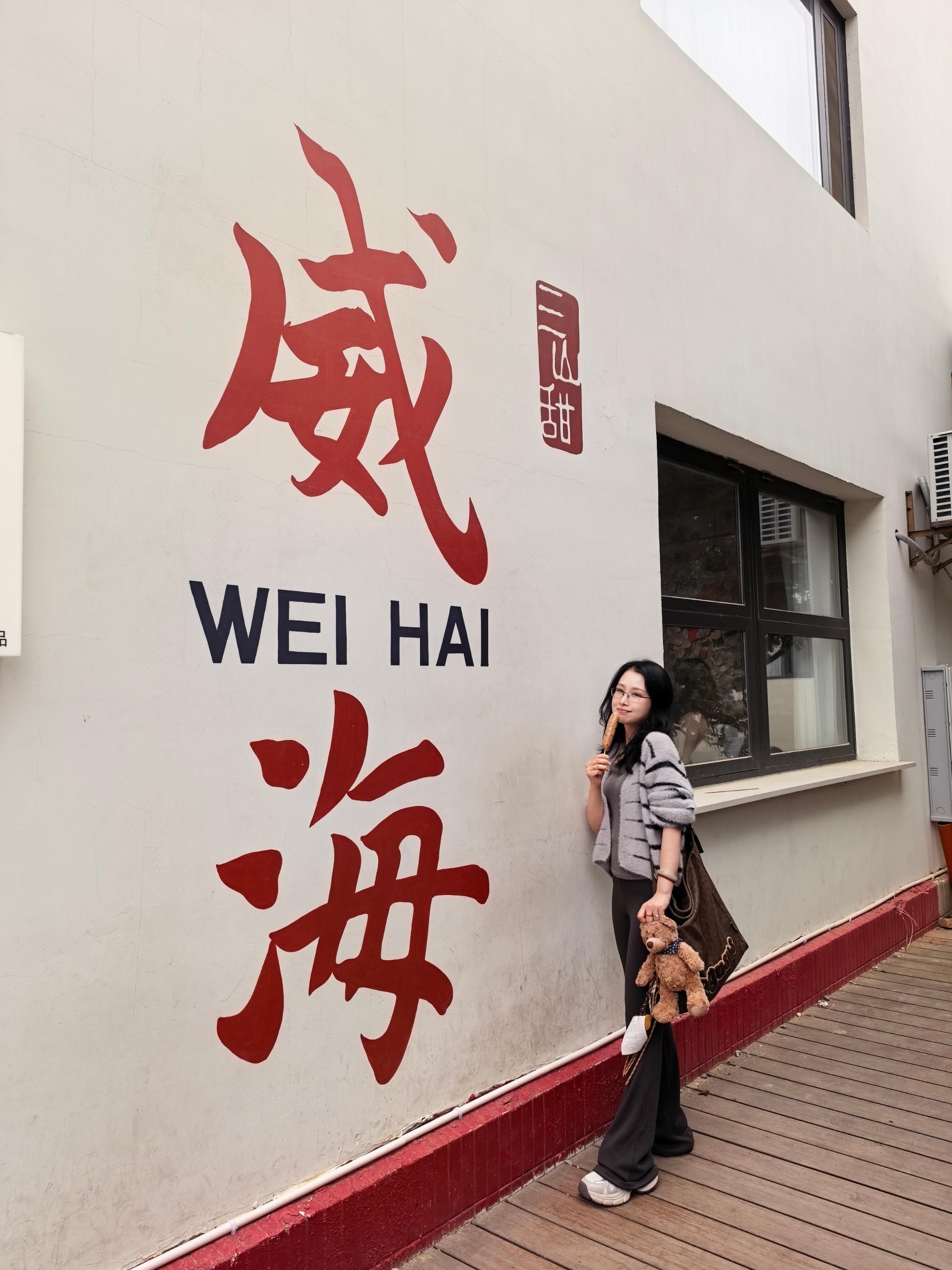蜜妮。42岁，人生第一次独自旅行，用心感受大海的魅力