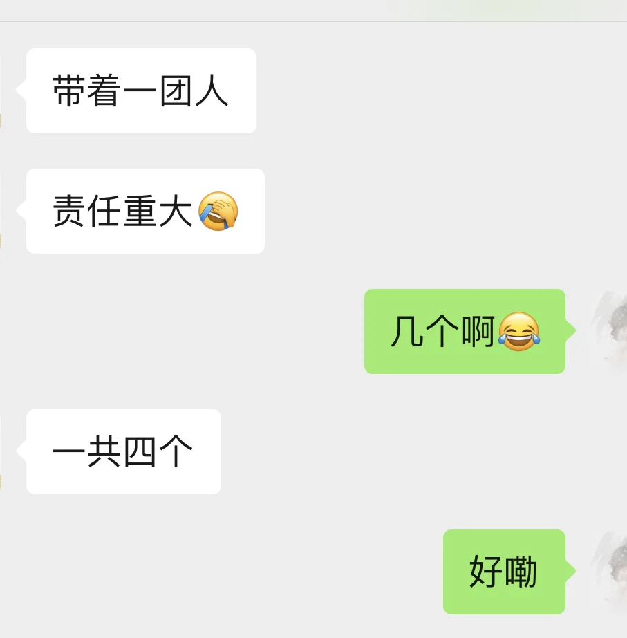 组团来做检查的医护同行几乎都有息肉