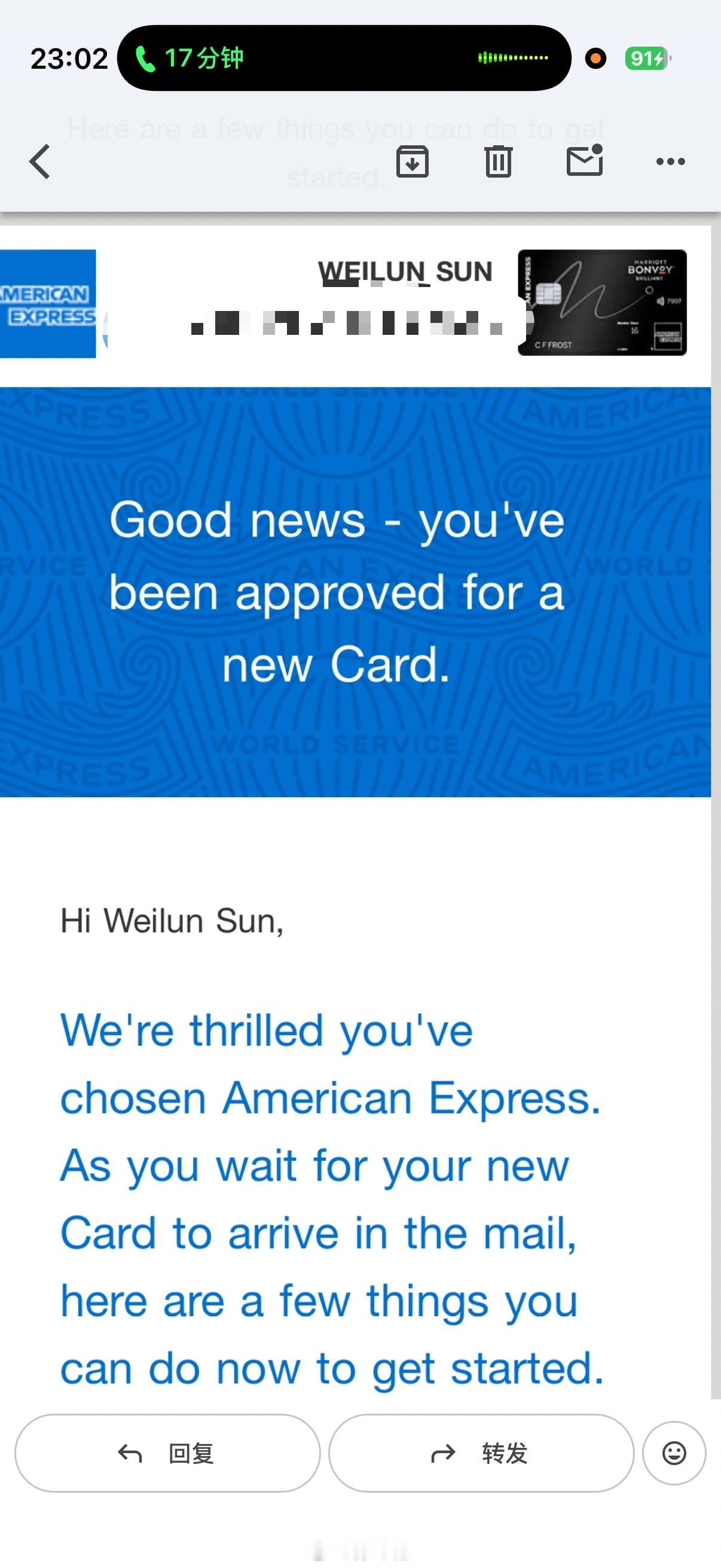 八个月的努力，今天终于成了！！今天是万豪大聪明开卡历史奖励最高的第一天， 直接到