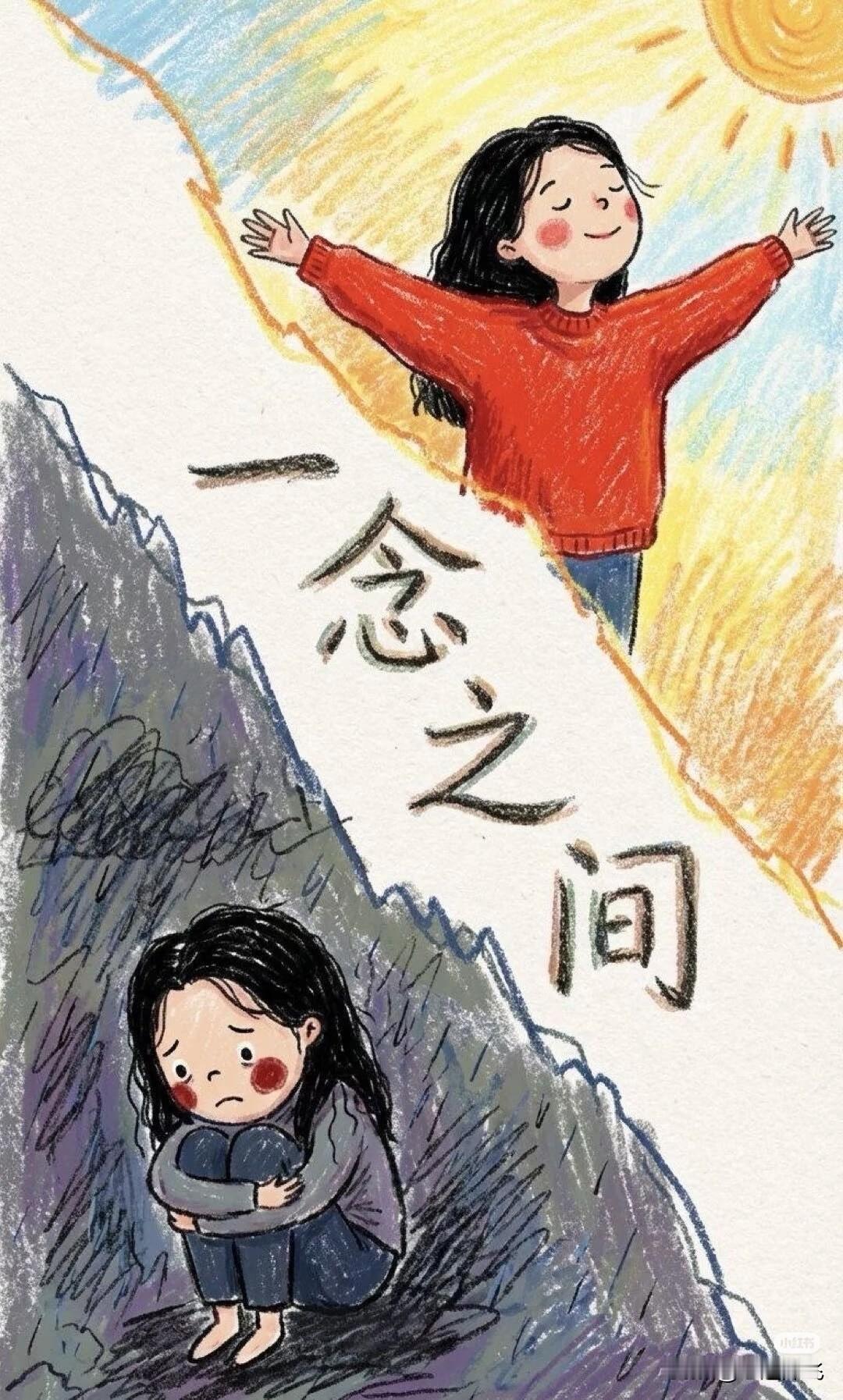 徐志摩到底是多情还是渣男？
不知道你们怎么看？
反正我觉得他就是妥妥的渣男，不值