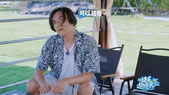 秦昊两嘴一张就是饼秦昊留长发之后，更文艺也更抽象了哈哈哈 ​​​