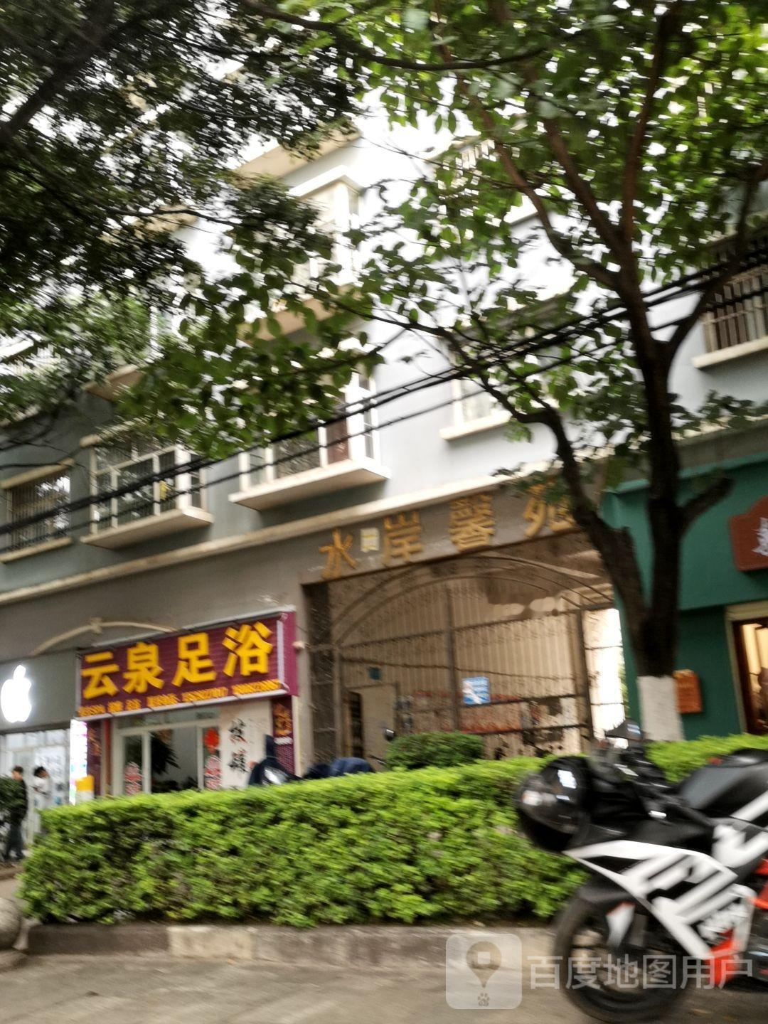 大理网民向市委书记求助所住小区路边树枝长势过密遮挡了室内采光的问题

✍📨👉