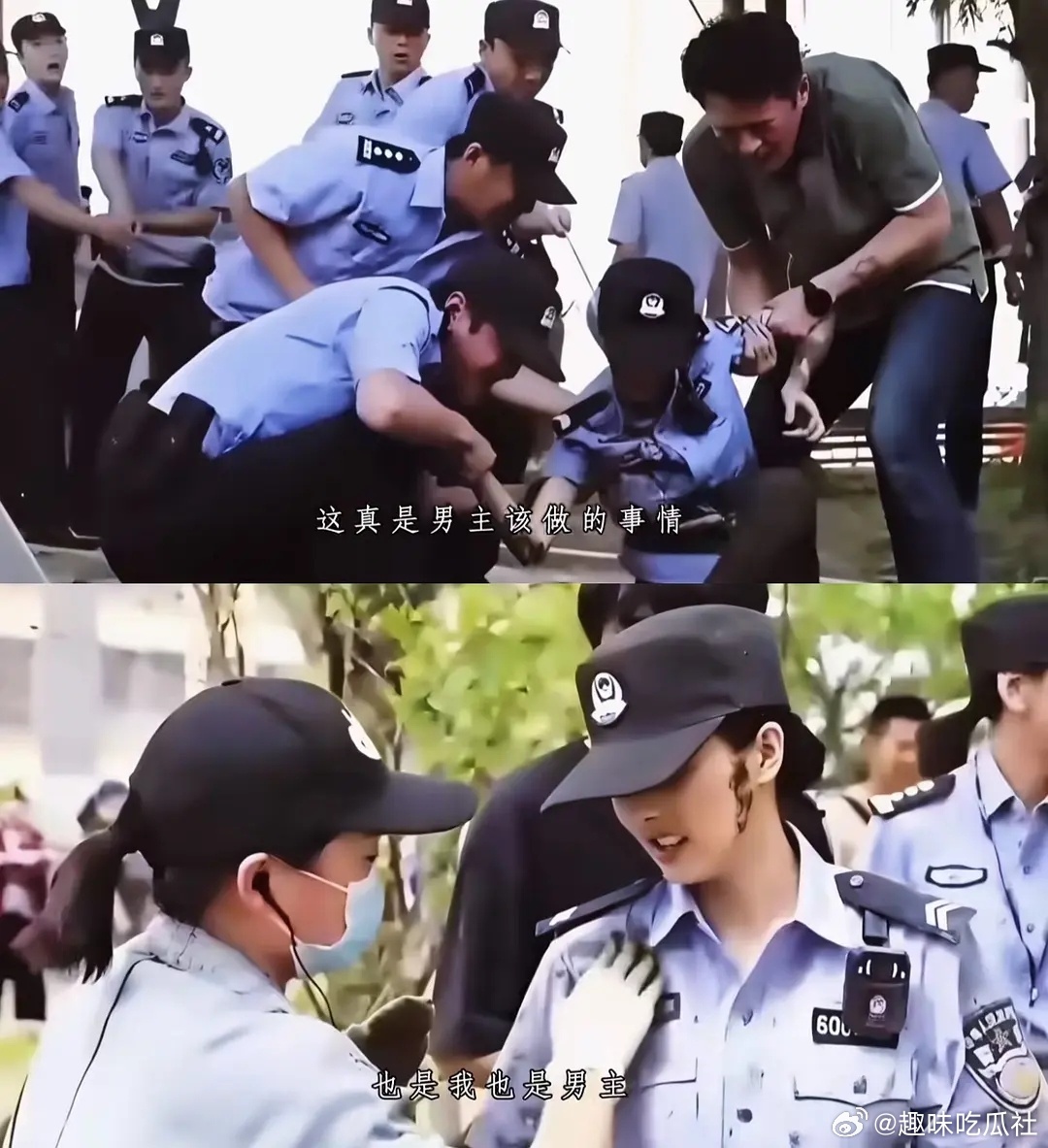 白鹿今日被审判 一点都不冤 