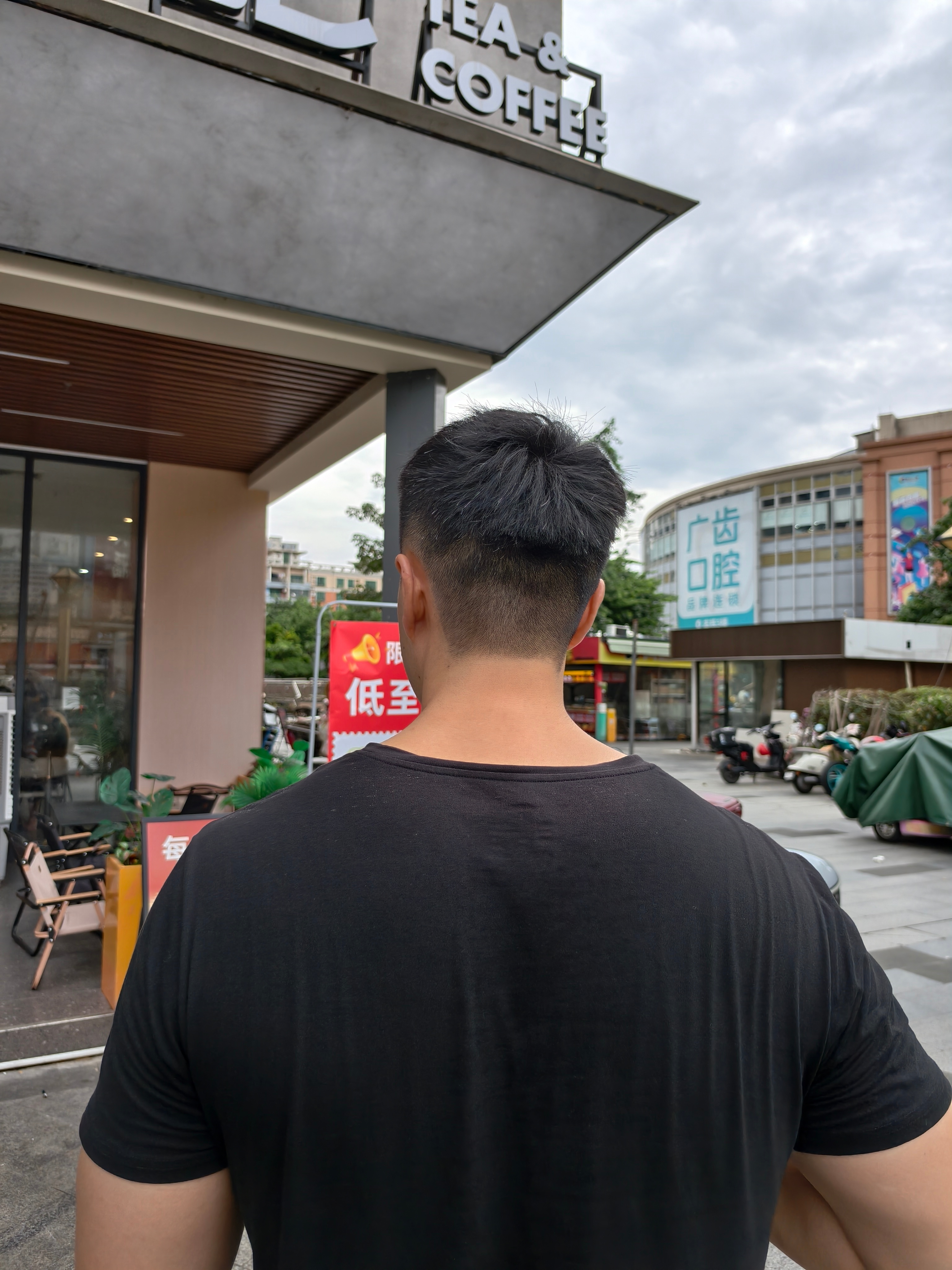 结果没去剪第二家，准备去吃午饭了，一下午就理了个发，真的无语，我感觉剪了那么多家