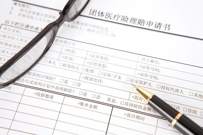财务室经常发出的声音是什么？有人说是“啊，这什么鬼？”、“怎么不平啊？”、“烦死
