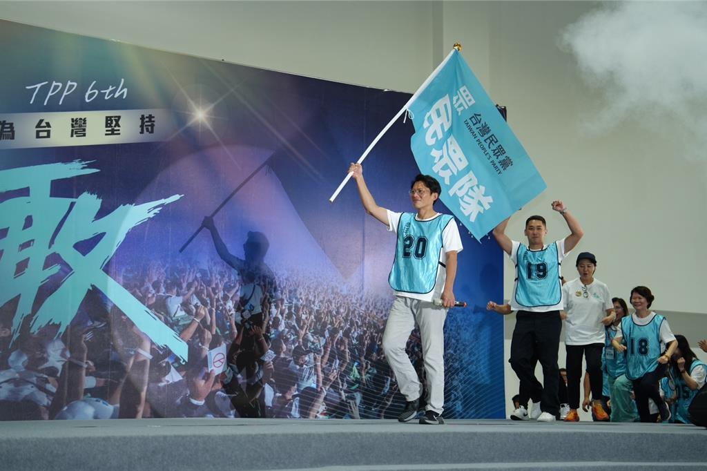 台湾省：启动2026提名及选举作业 民众党通过选决会名单　。民众党13日召开中央