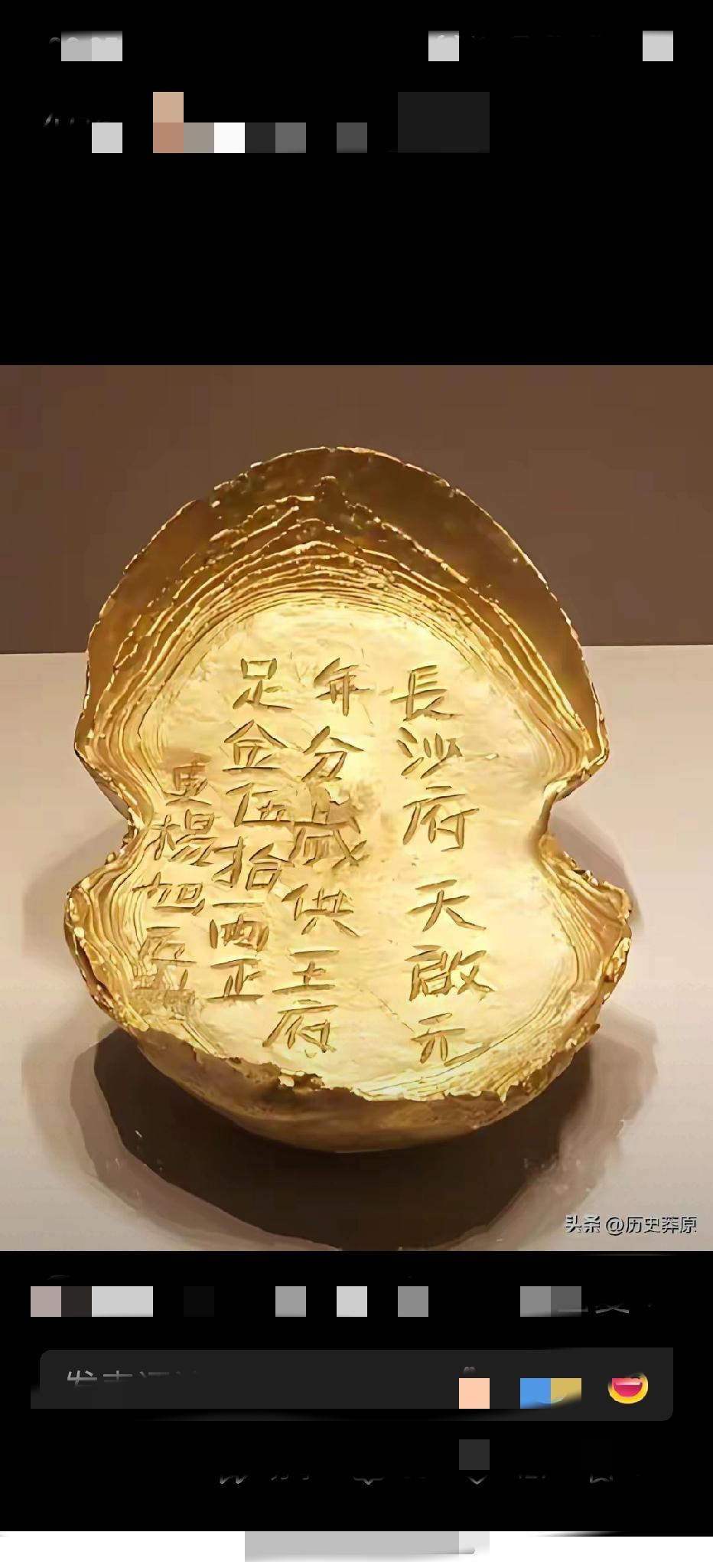 是大英雄还是大魔头？


张献忠是明末农民起义的头领之一，他出身寒微，原本只是县