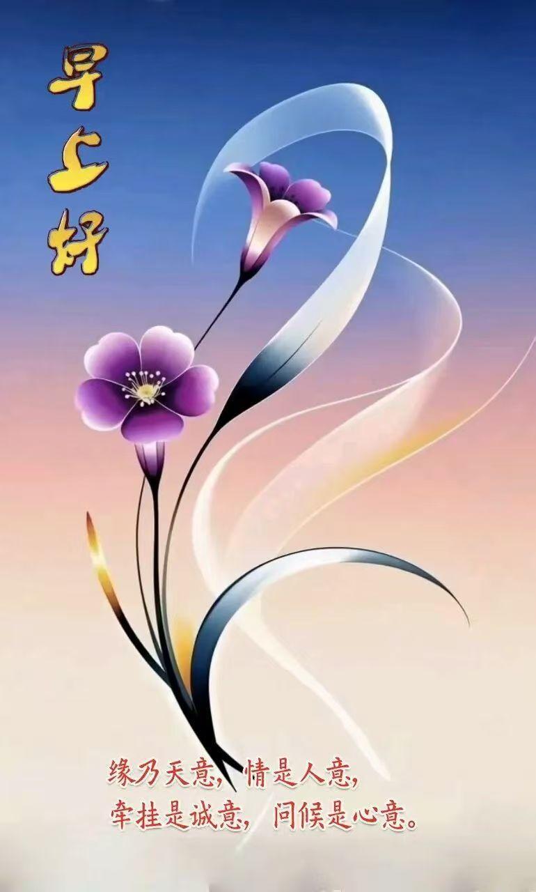 爱都是双向奔赴，都同样幸福！只要真心付出，爱与被爱都是无比幸福！[赞][赞]在这