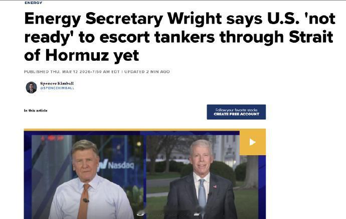 美国能源部长克里斯·赖特已被MAGA天意深度侵蚀：

前天他还主动发帖造谣美国海