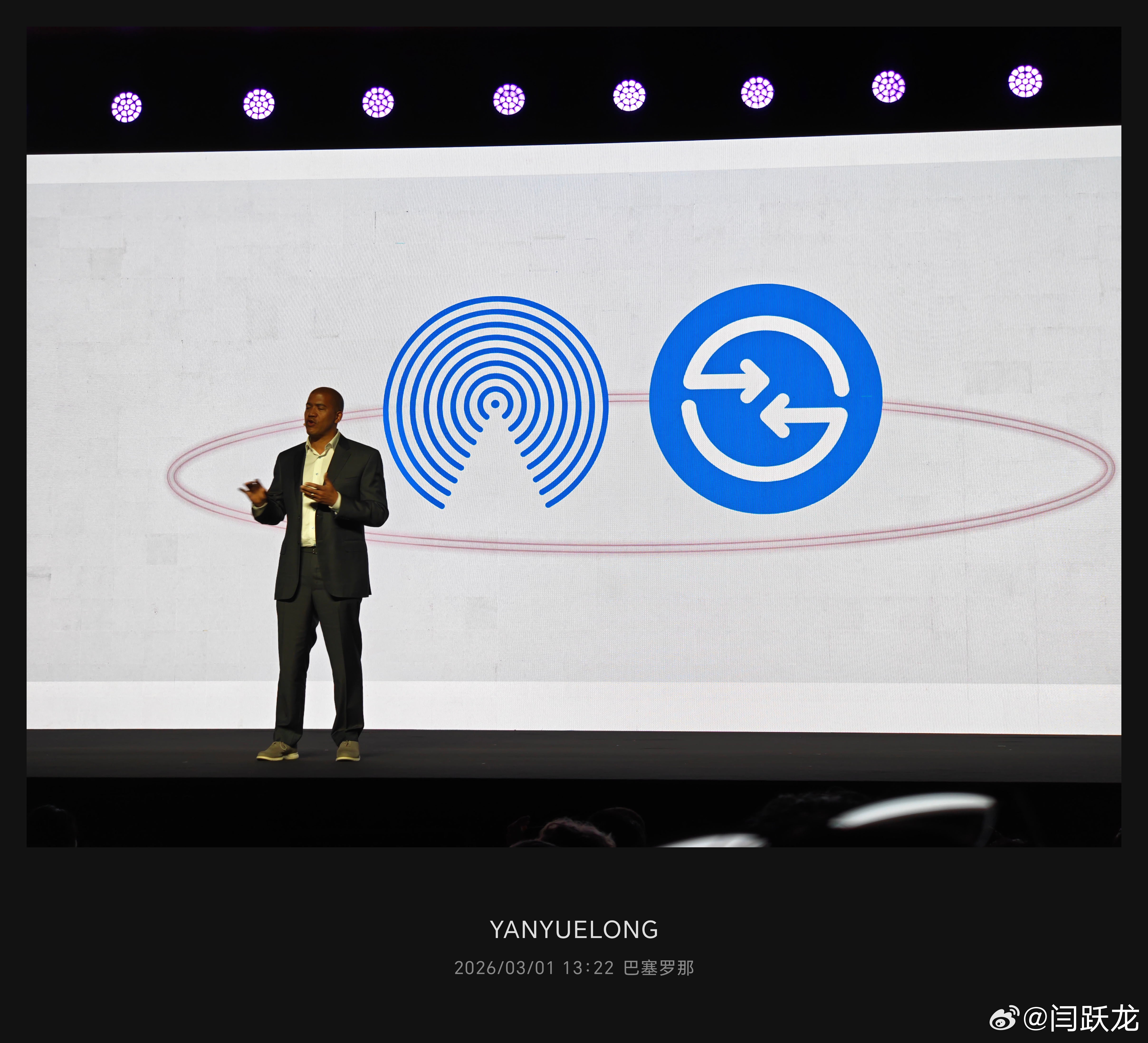 高通技术公司高级副总裁兼手机业务总经理 Chris Patrick，在荣耀发布会