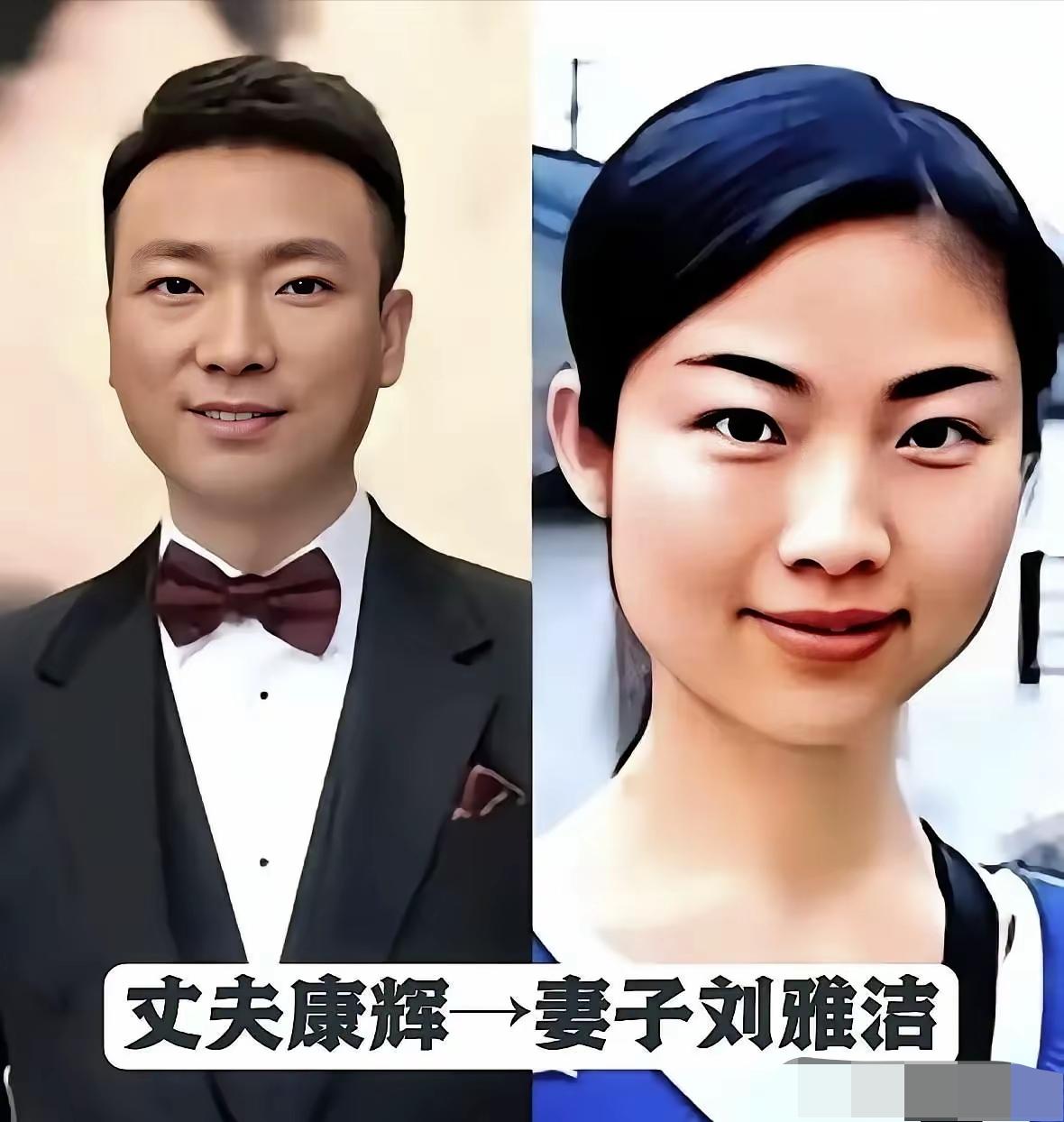 主持圈神仙眷侣，台上搭档台下相守。
一众知名主持人，台前并肩坐镇荧屏、默契搭档主